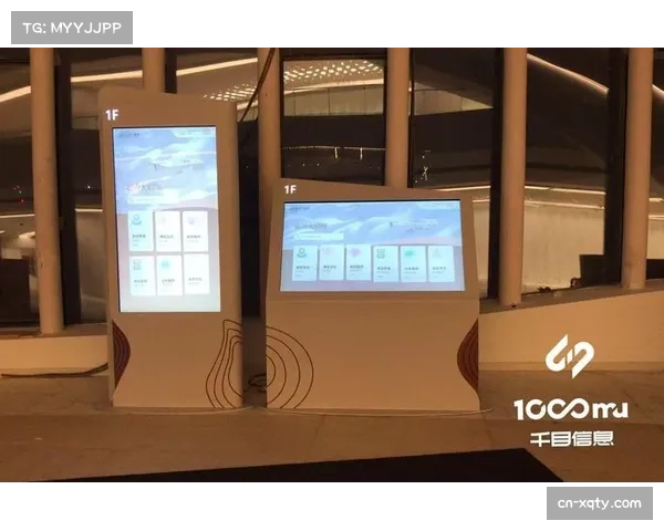 智能体育管理标准体系加快构建，引导行业有序发展